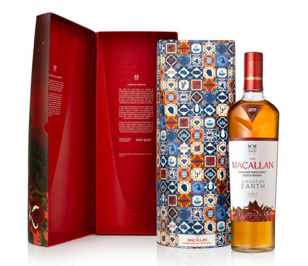 The Macallan A Night on Earth in Jerez de la Frontera