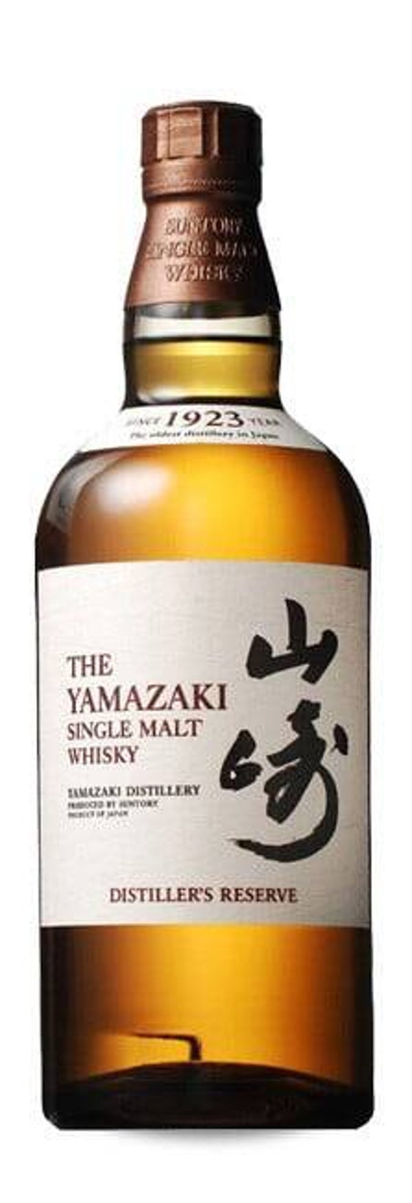 The Yamazaki Distillers Reserve Single Malt 0,7L