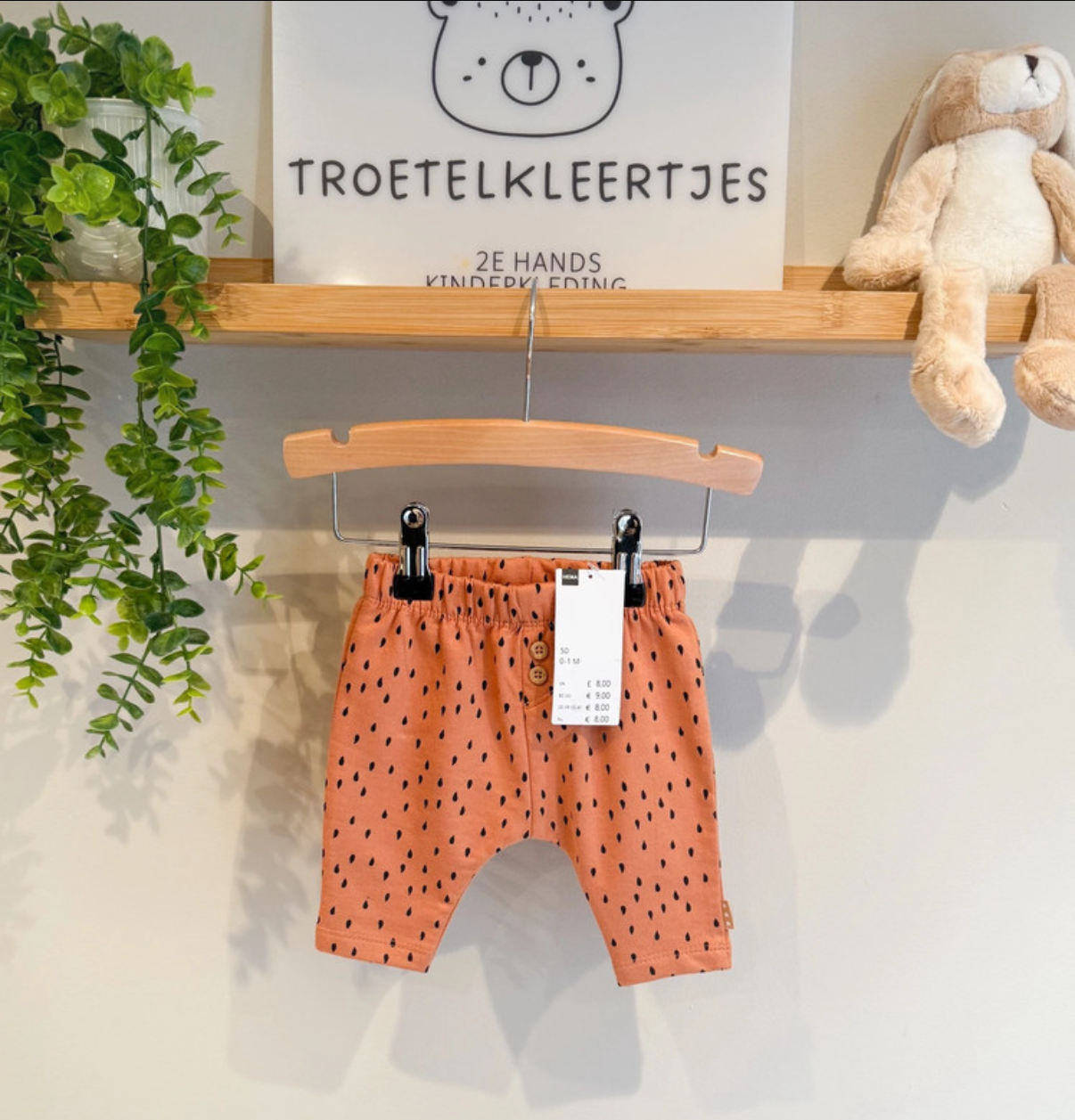 Hema Broek Maat 50