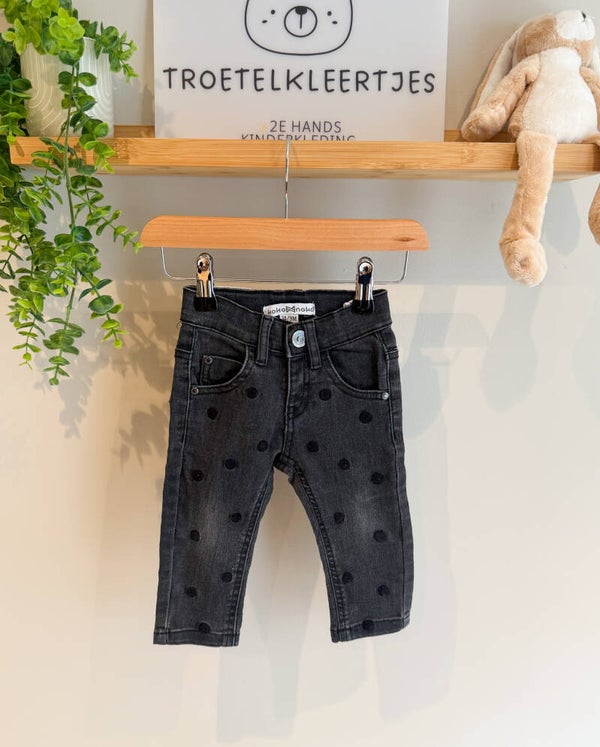 Koko Noko Broek Maat 74