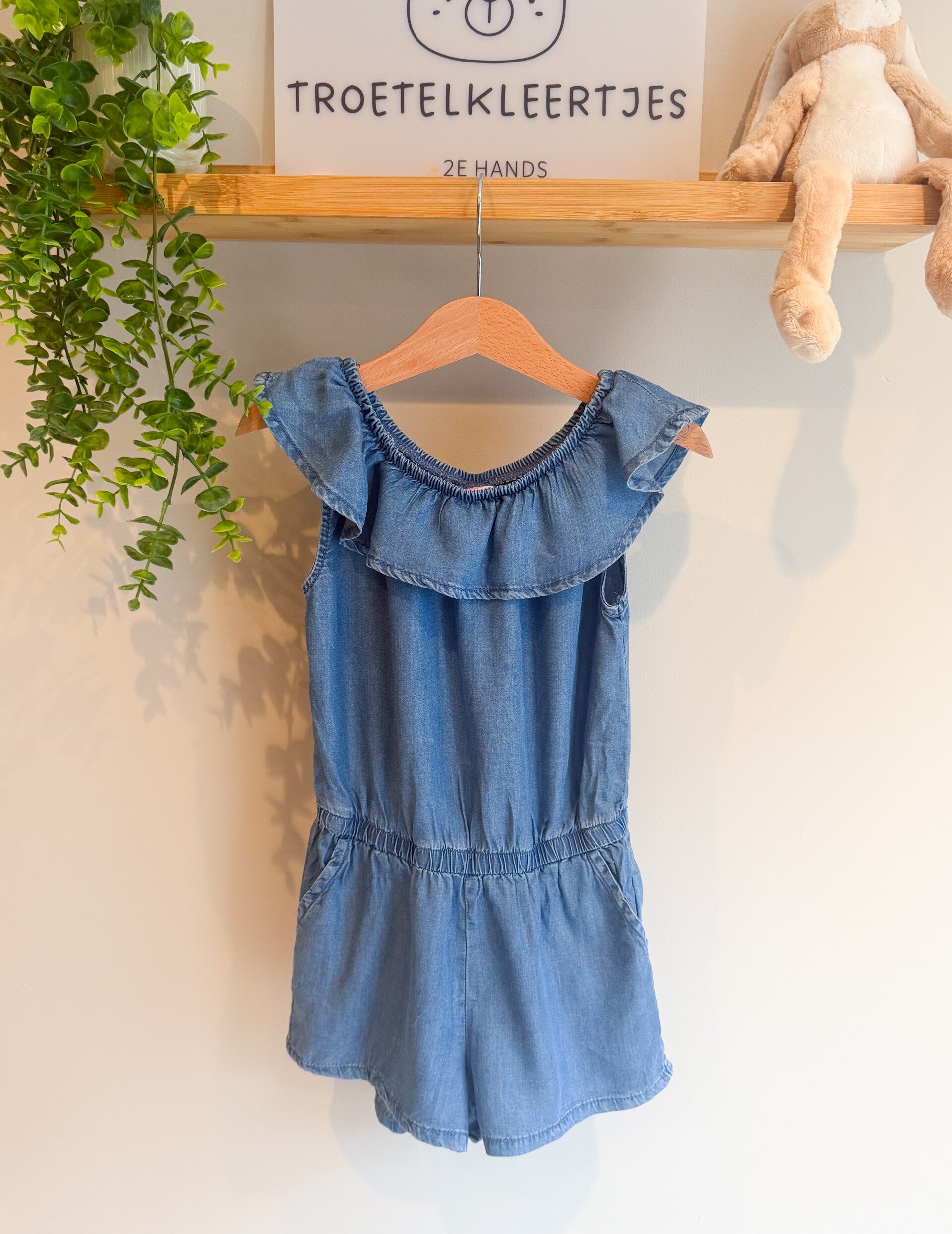 Hema Jumpsuit Maat 110/116
