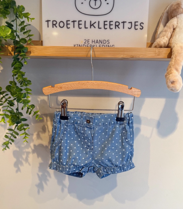 Primark Broekje Maat 68