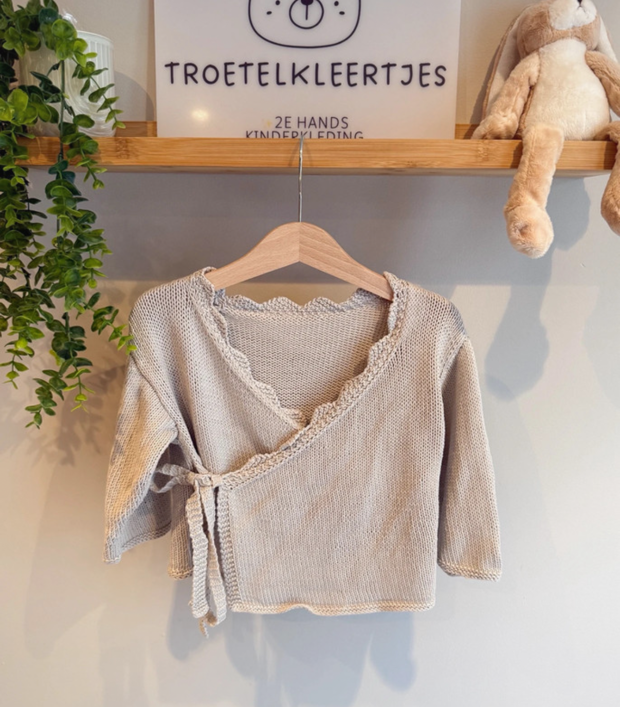 Vest Maat 104
