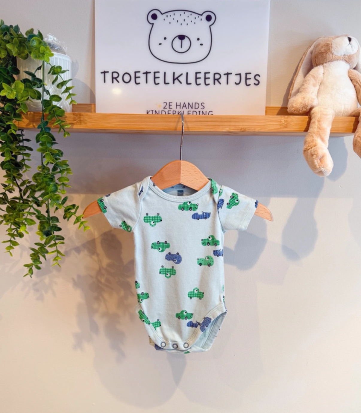 Hema Romper 50