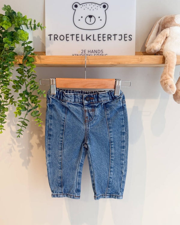 Hema Broek Maat 68