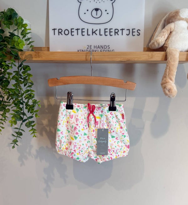 Noppies Broekje Maat 62