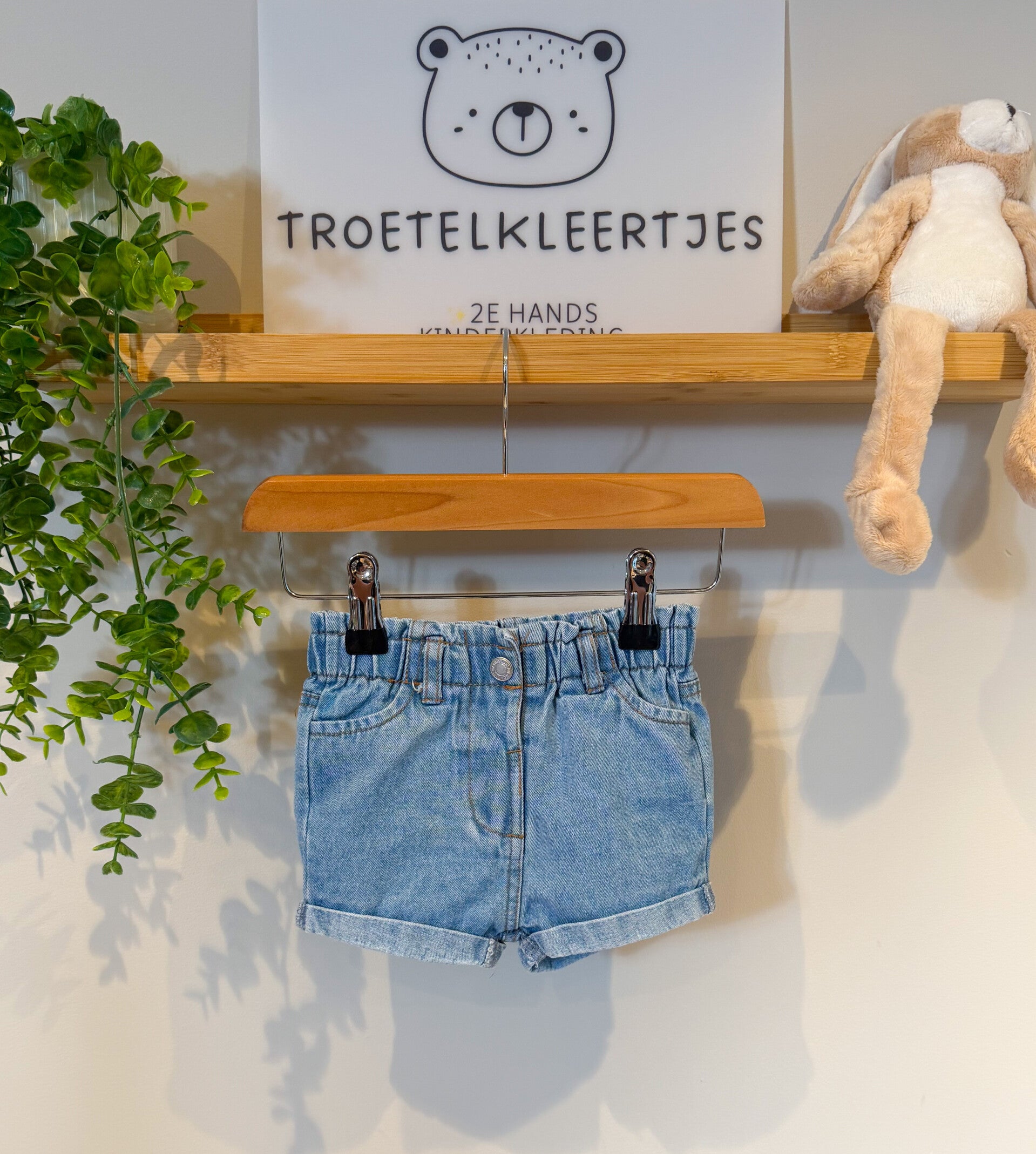 Prénatal Broekje Maat 62