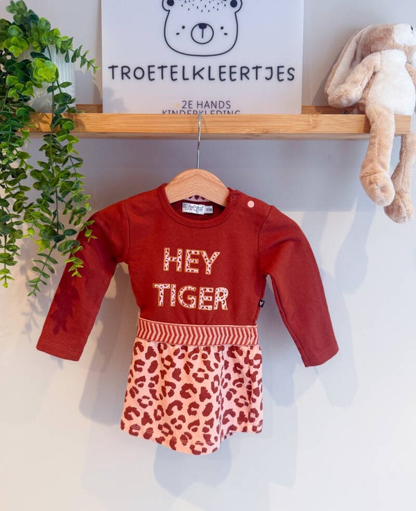 Dirkje Jurkje Maat 74