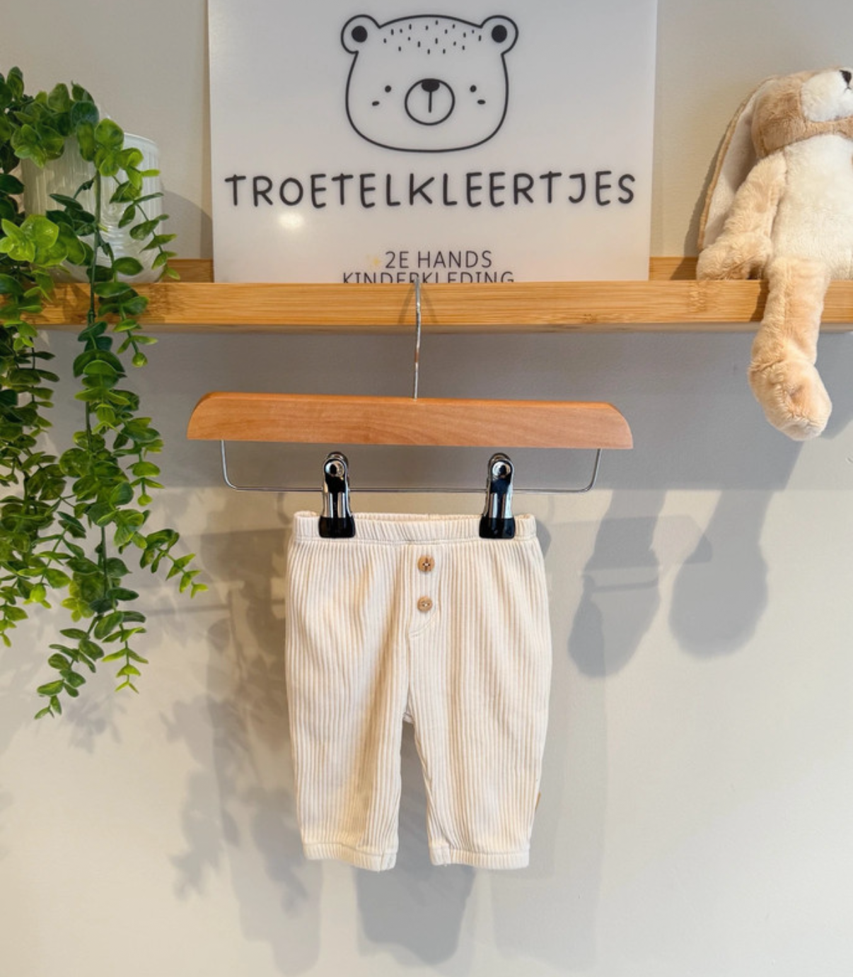 Hema Broekje Maat 50