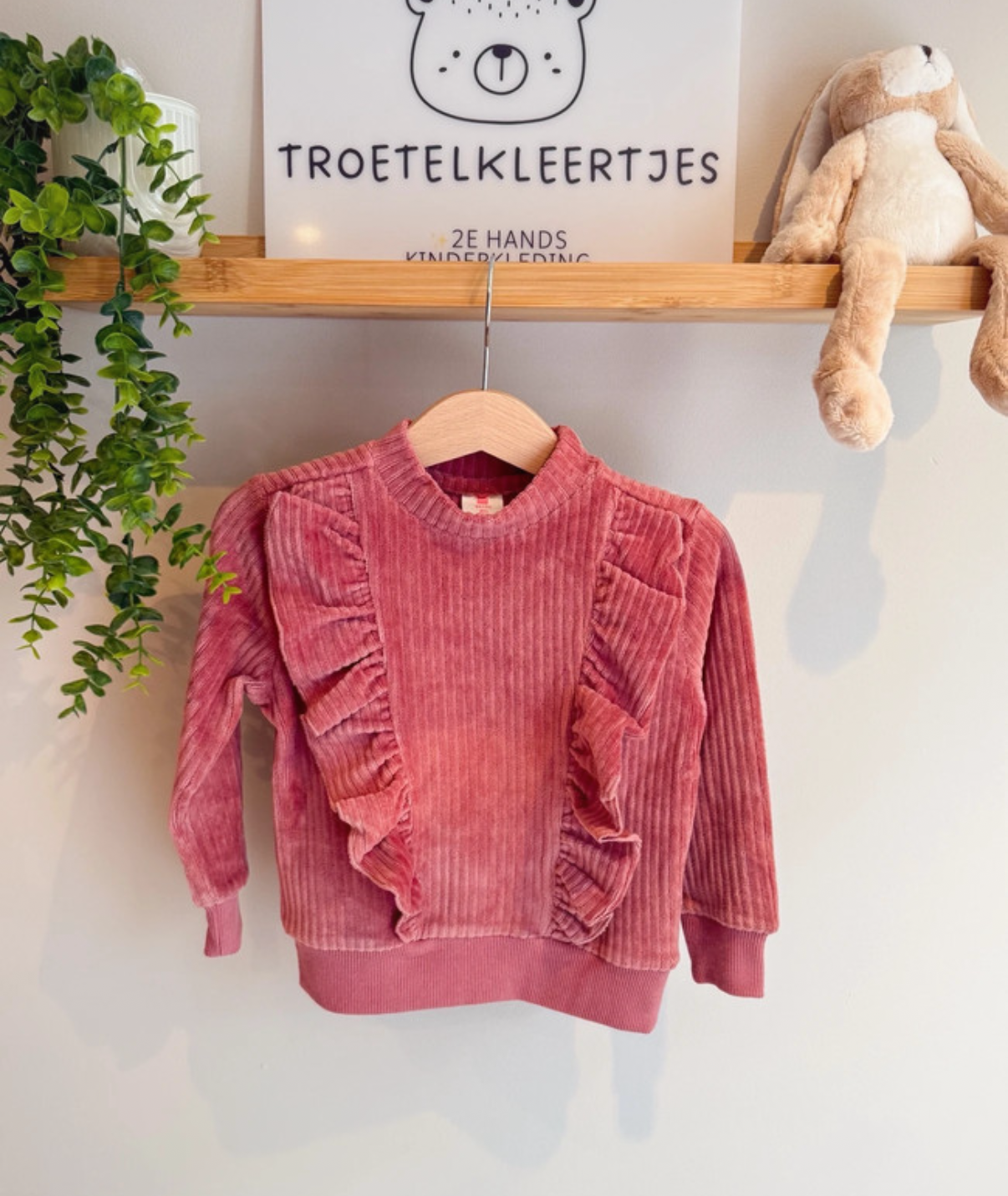 Hema Trui Maat 86/92