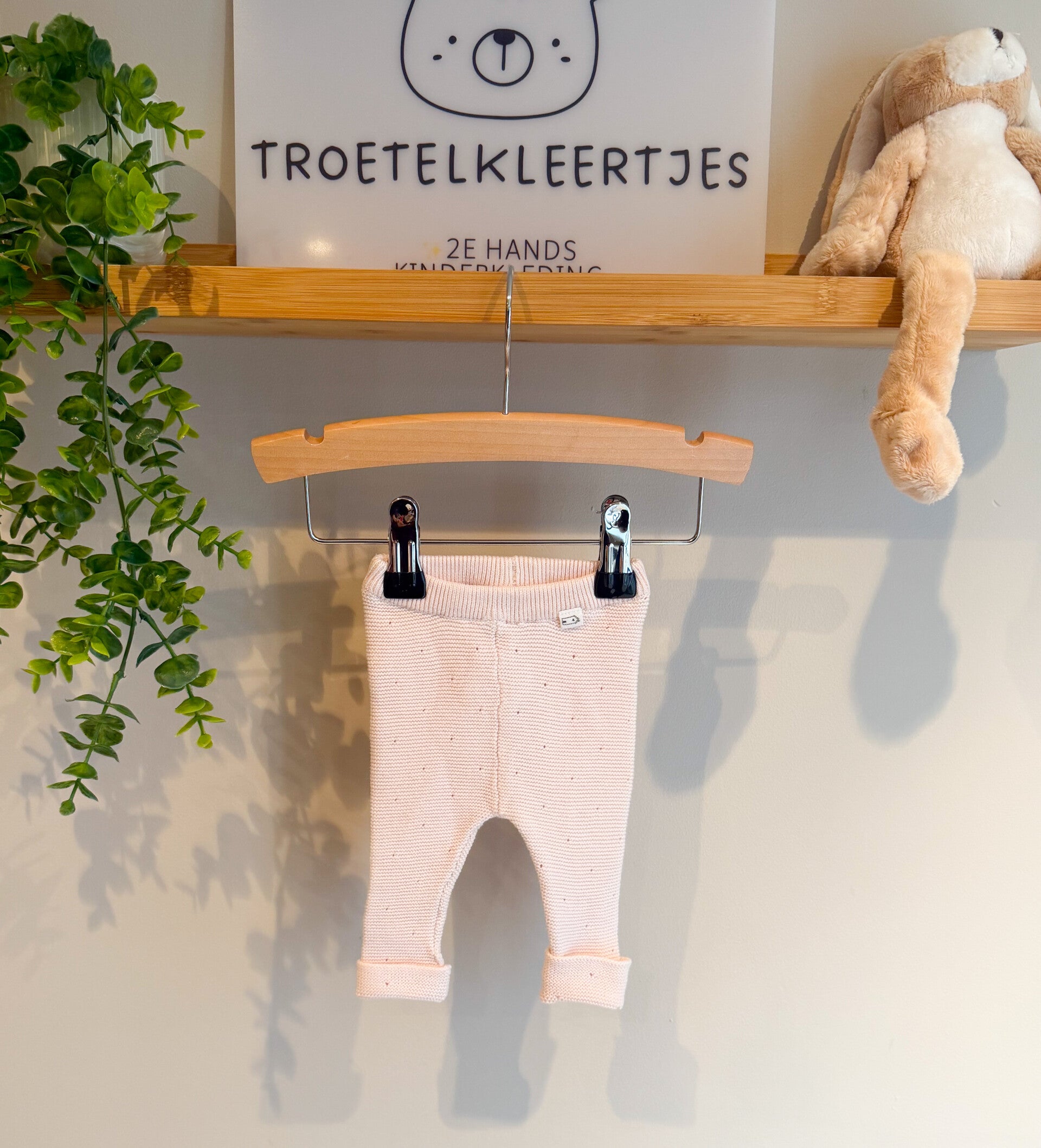 Tape Á L’oeil Legging Maat 56