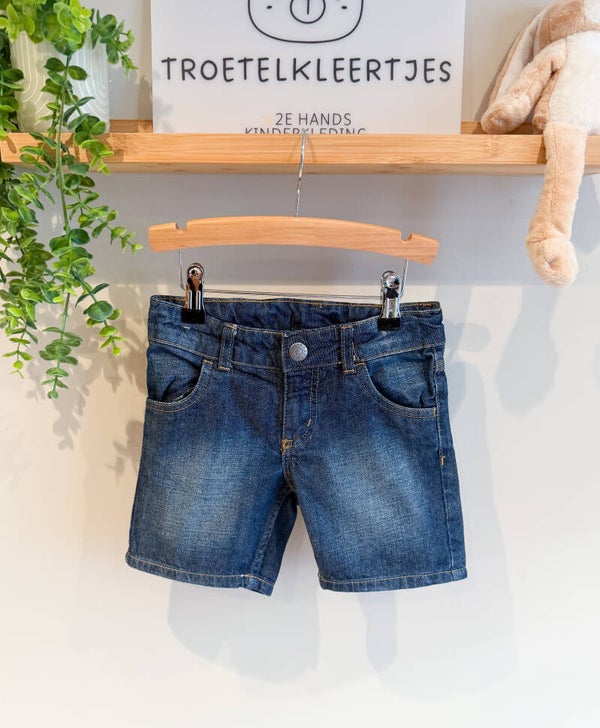 Hema Broek Maat 98