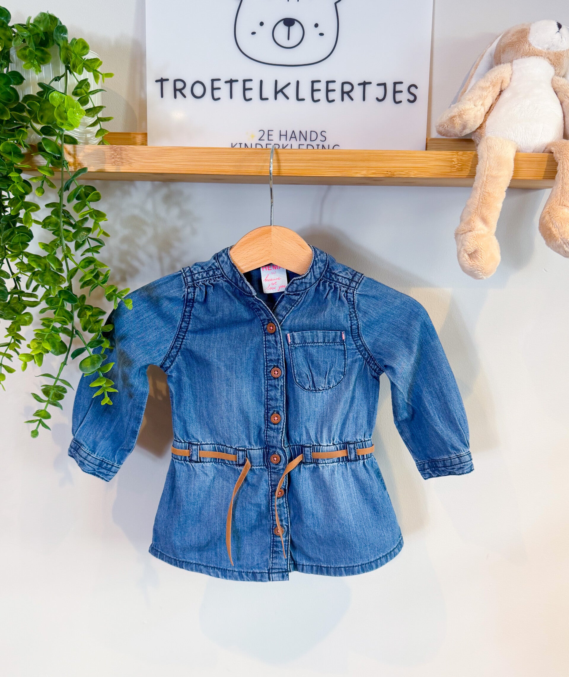 Hema Jurkje Maat 62