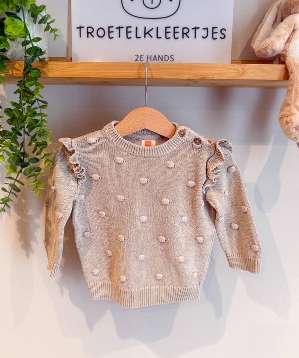 Hema Trui Maat 74