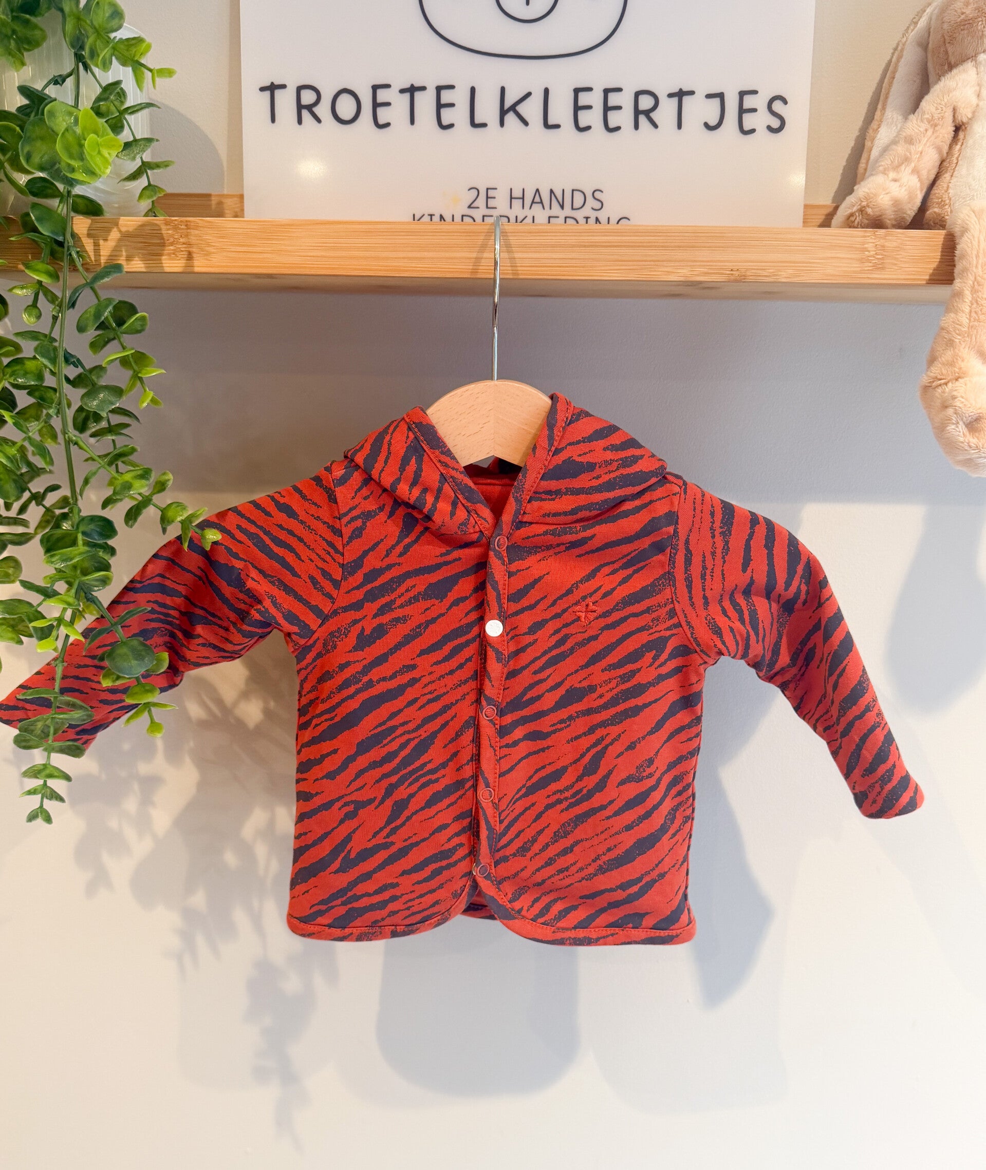 Noppies Vestje Maat 56