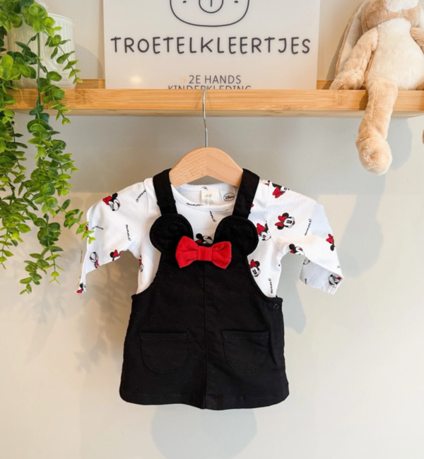 Hema Setje Maat 56