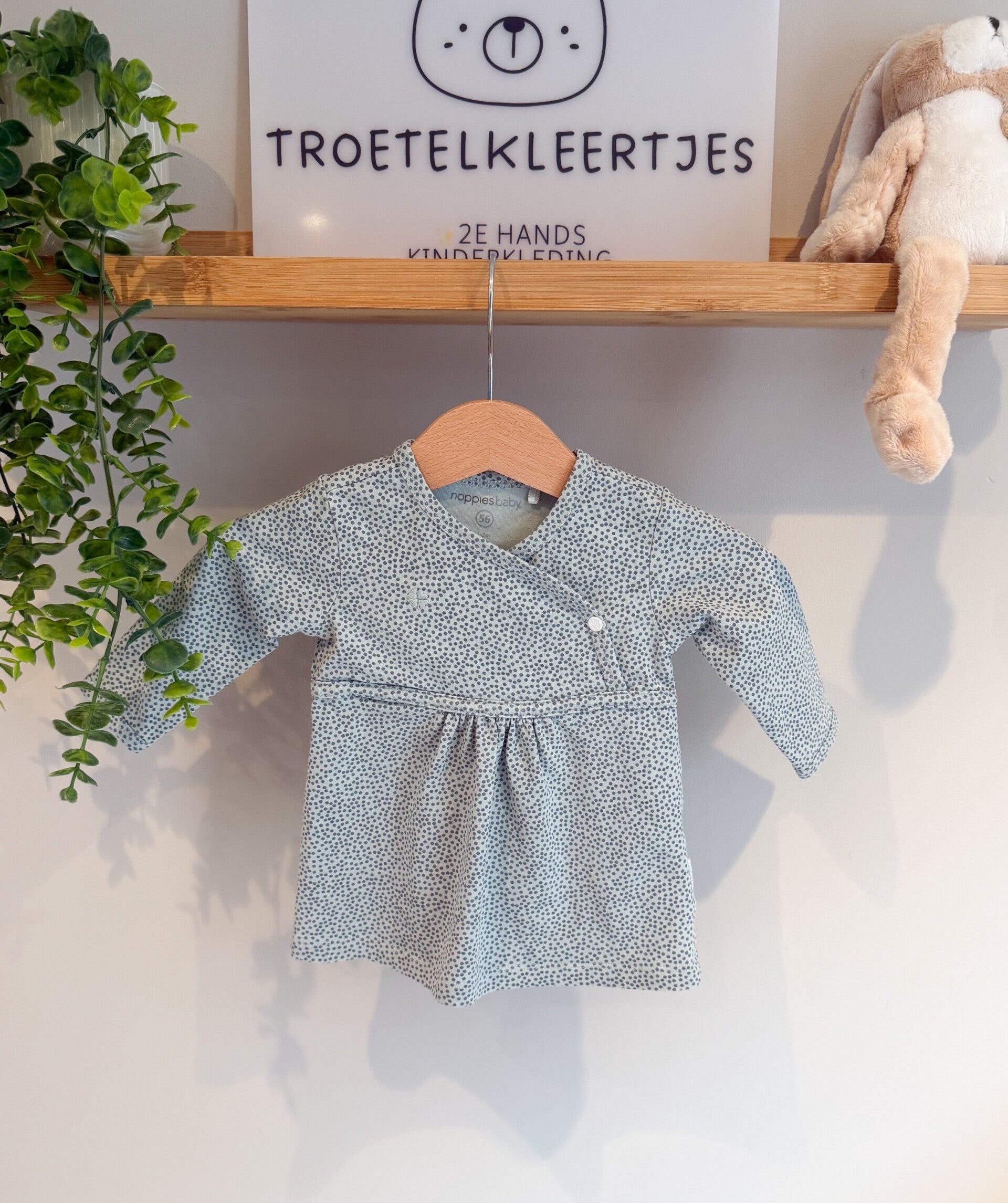 Noppies Jurkje Maat 56