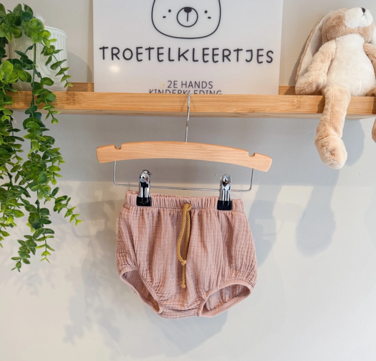 Beans Luierbroek Maat 74