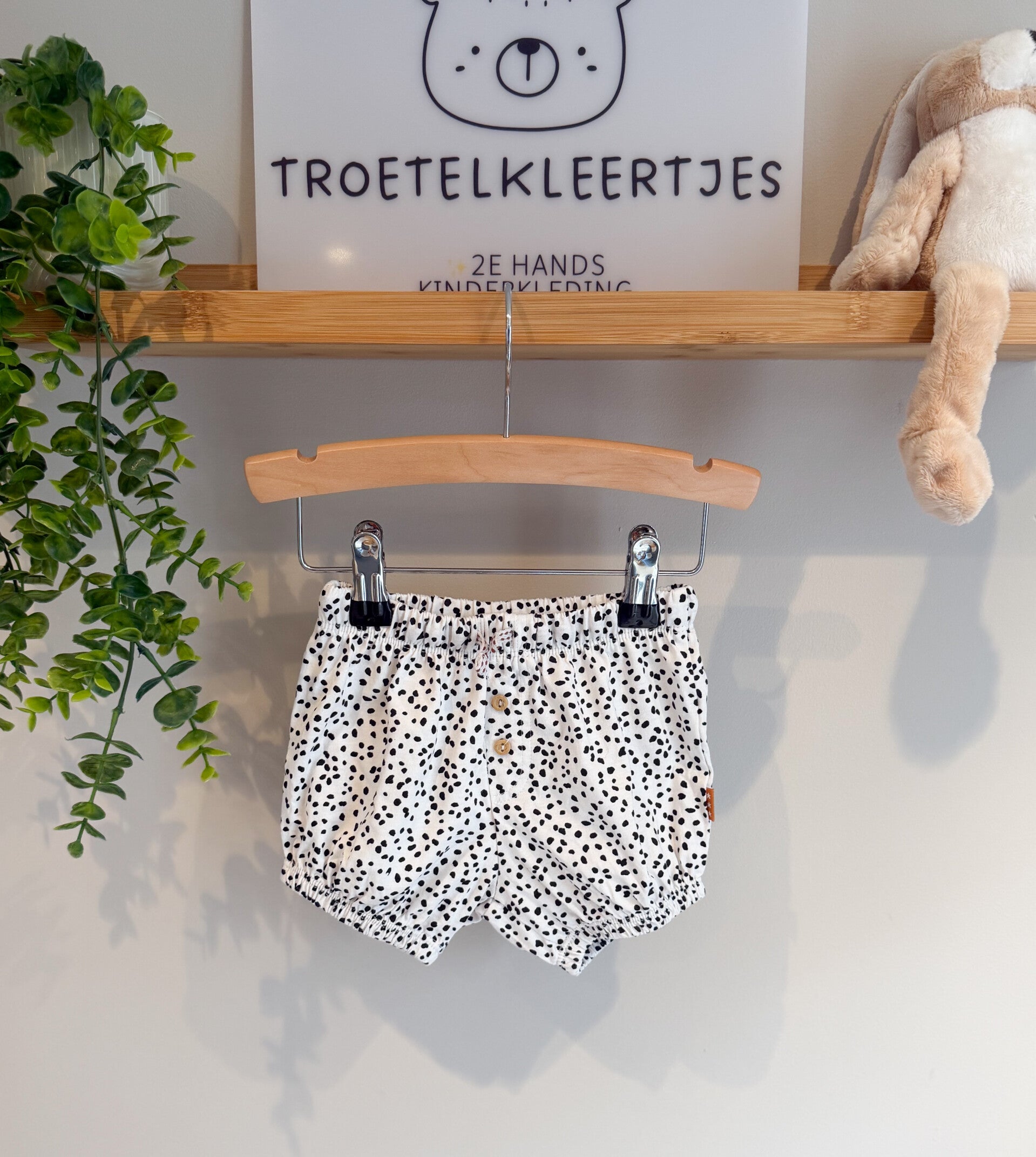 Hema Broekje Maat 68