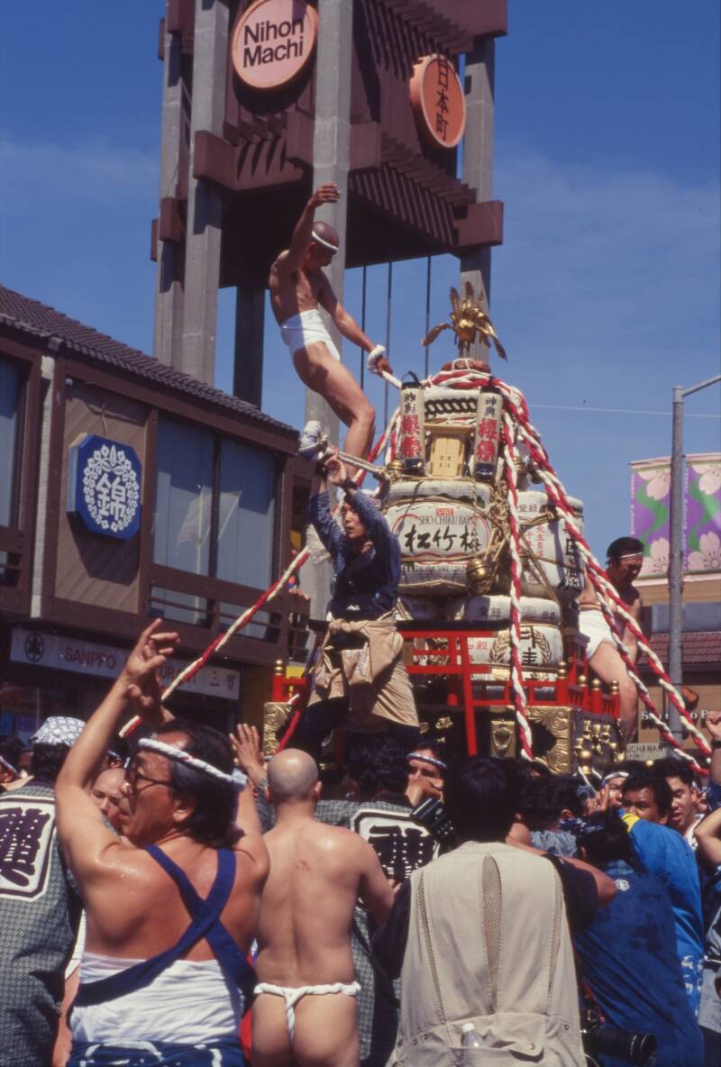 japantown-kopie-standard.jpg