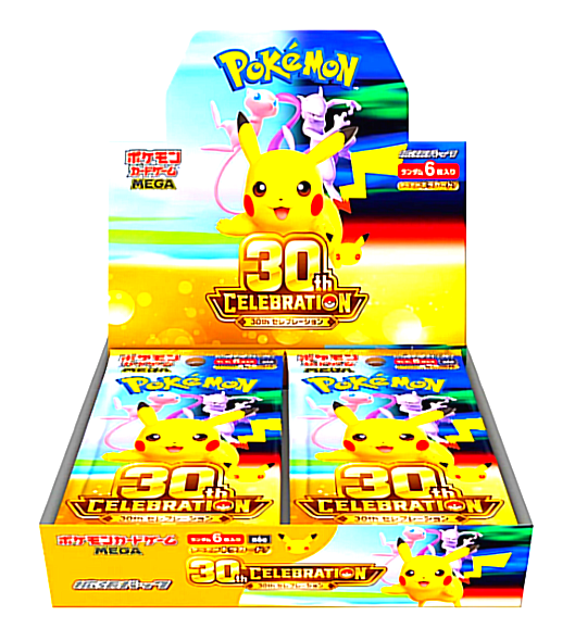 Pokémon 30th Celebration Booster Display Japanese