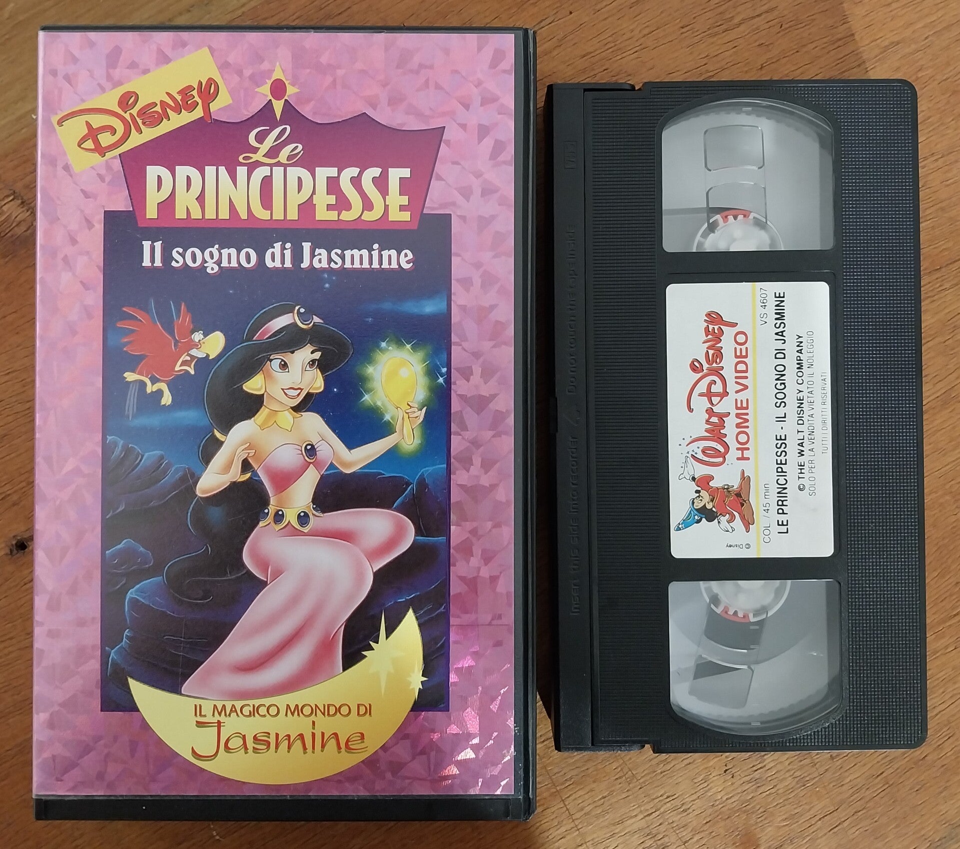 disney le principesse il sogno di jasmine