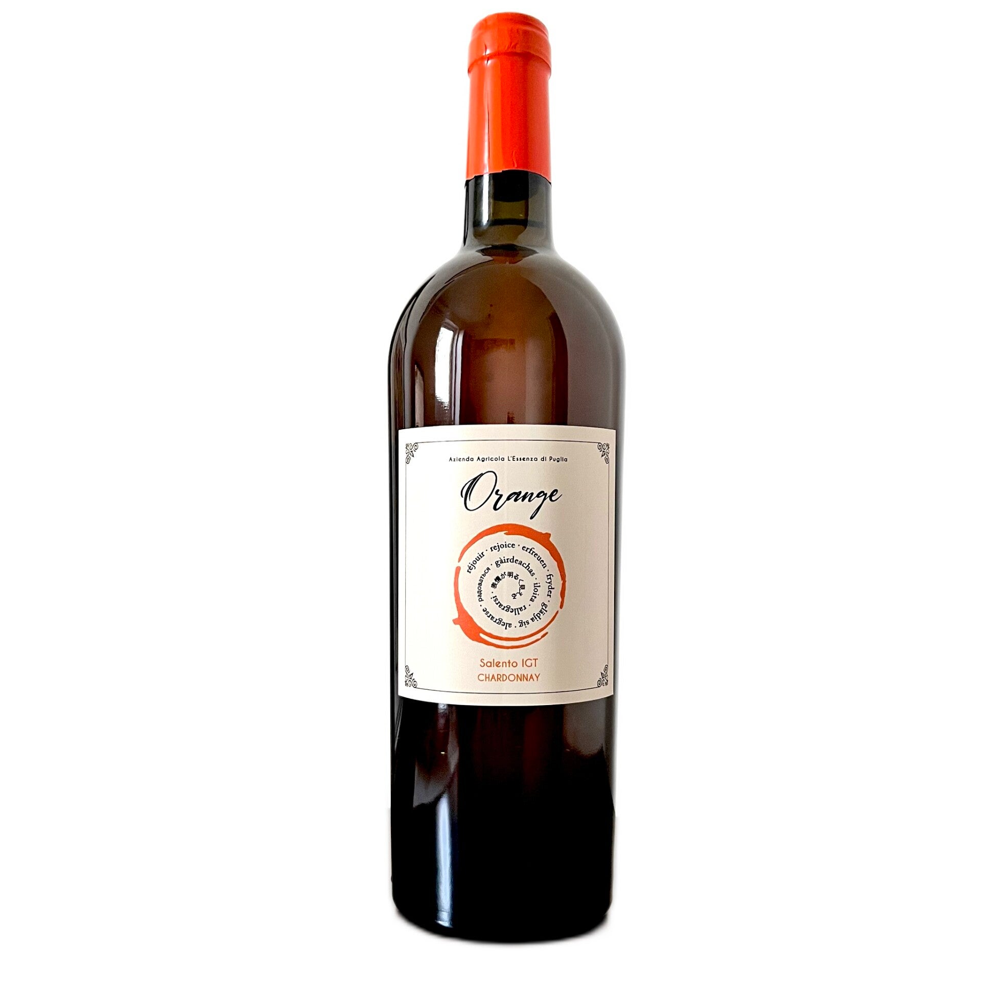 Orange wine Salento IGT Chardonnay