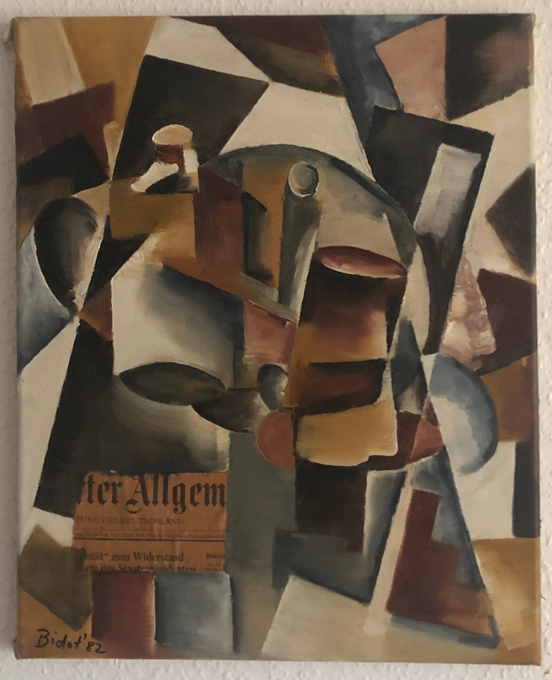 Das Frühstück 1 (Le Petit dejeuner 1)