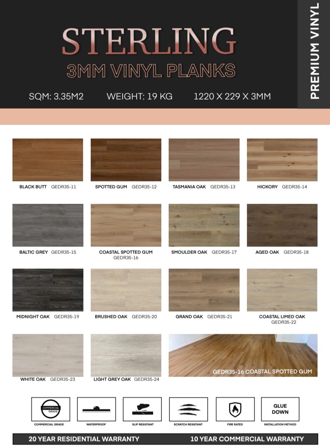 Sterling Vinyl 3mm
