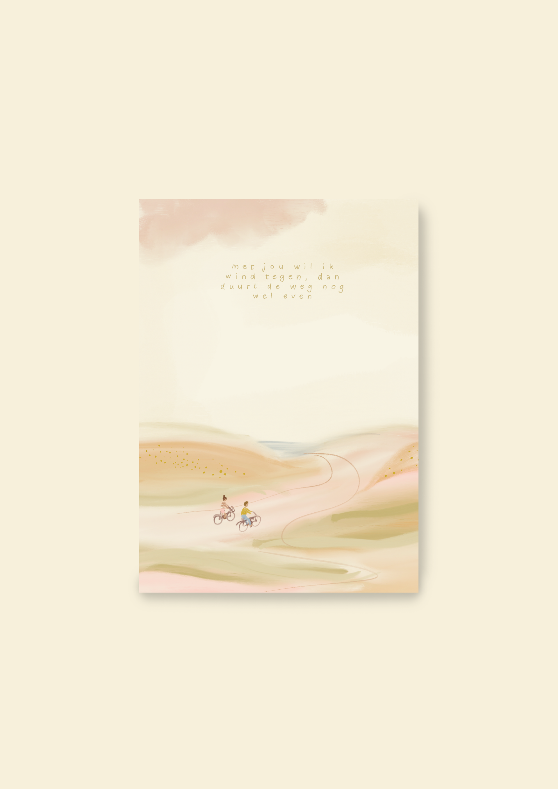 kaartje | met jou wil ik wind tegen