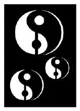 Ying Yang