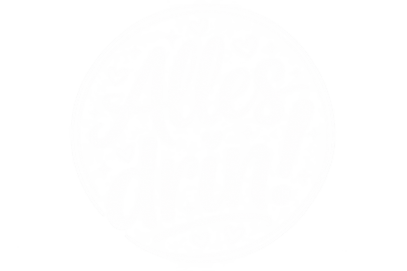 Spruch 2