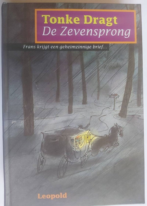 KIN - De Zevensprong