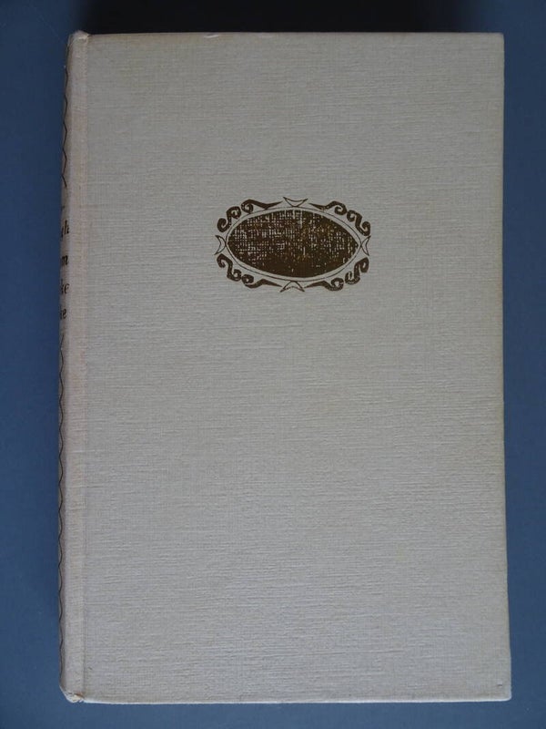 JBM - Daarom, Marieke-Marijke - Gloria reeks