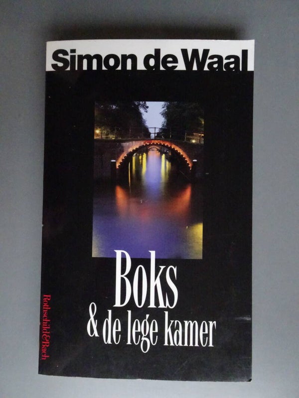 PRZ - Boks & de lege kamer