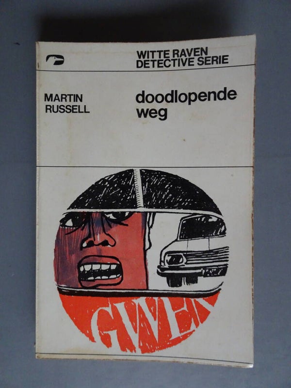 D55 Doodlopende weg