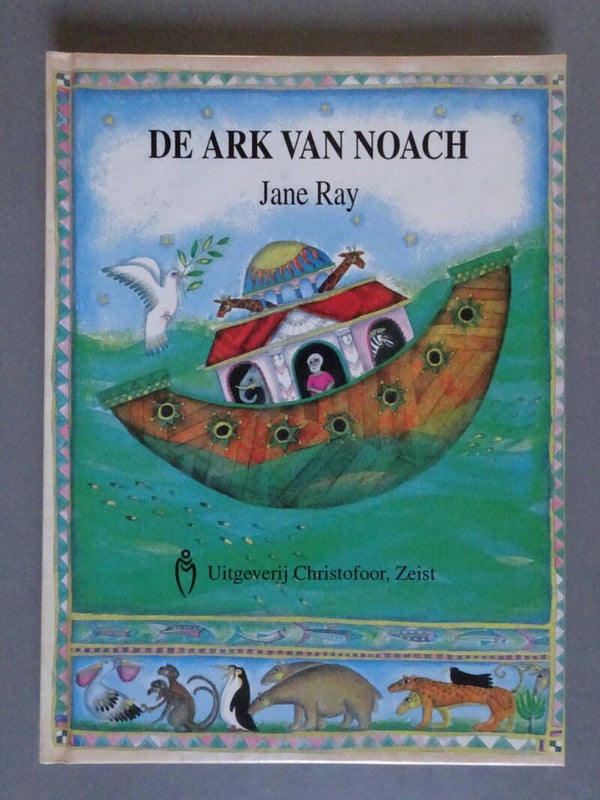 KIN - De ark van Noach - A6 formaat