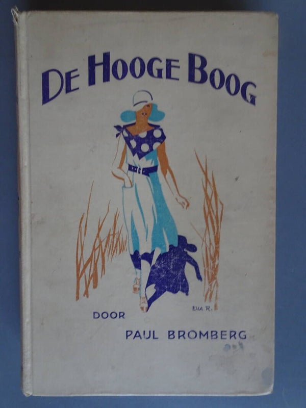 JBM - De Hooge Boog