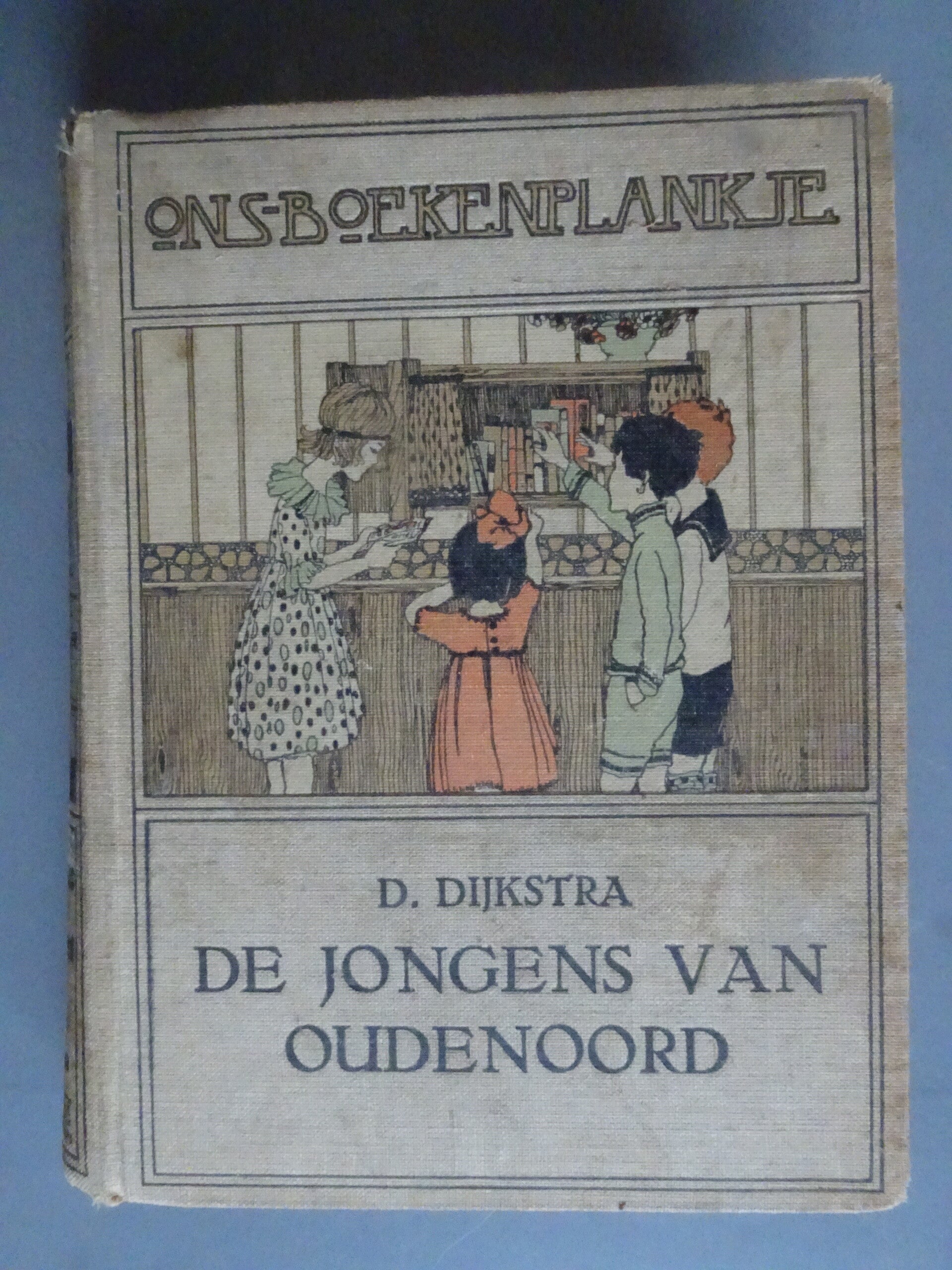 ABJ - De joongens van Oudenoord - deel 5