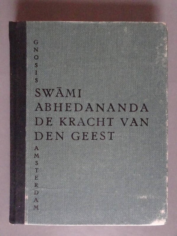 SPI - De kracht van den geest