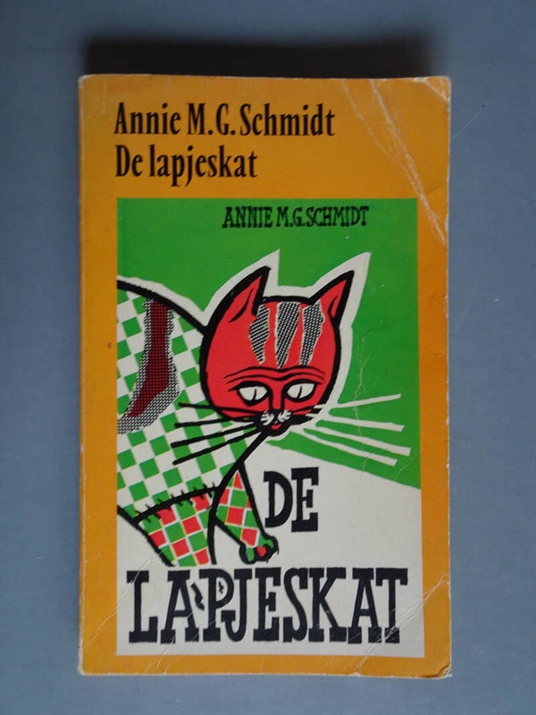 KIN - De Lapjeskat - De toren van Bemmelekom