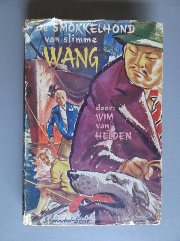 JBJ  - De smokkelhond van slimme Wang