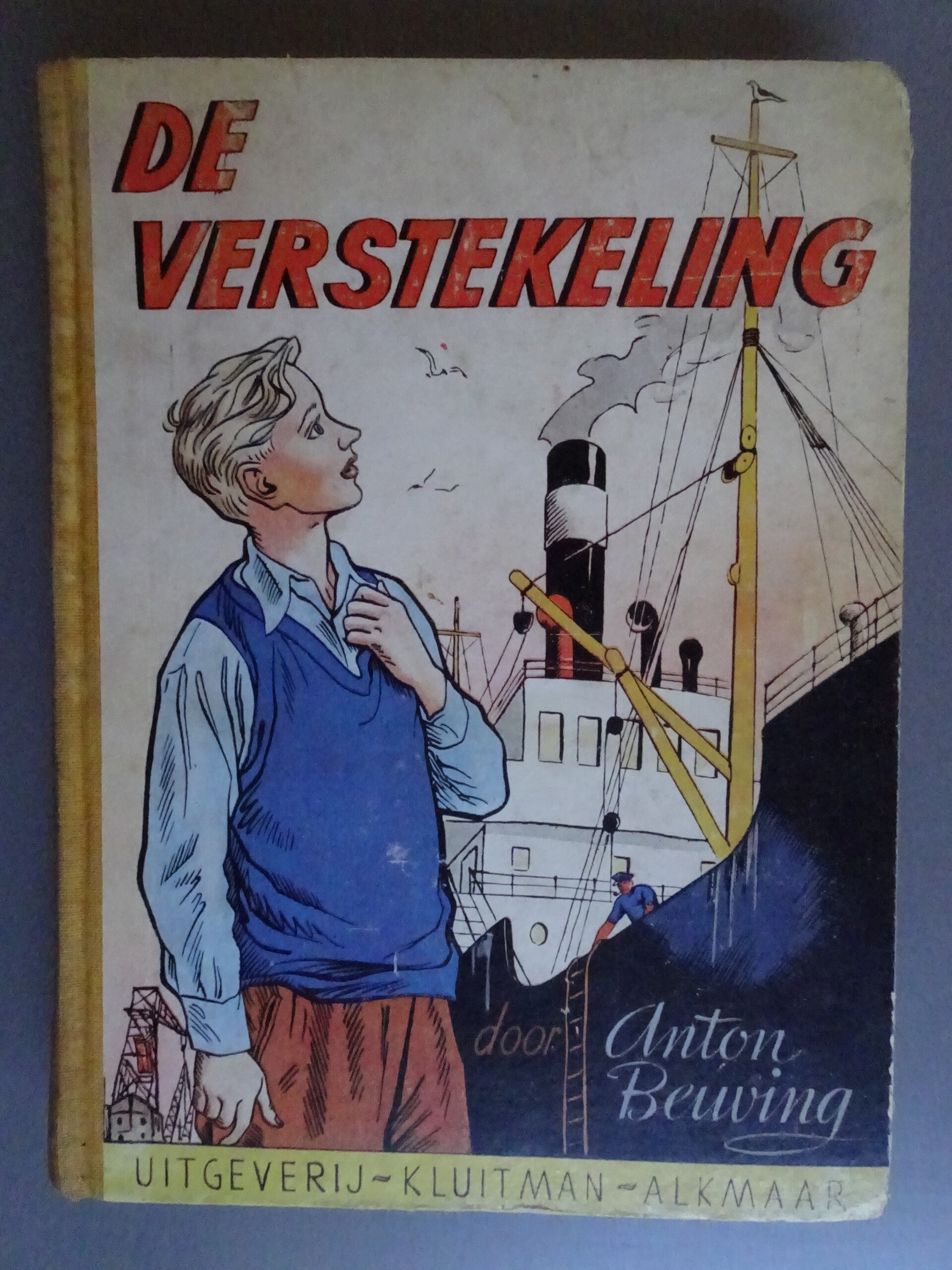 JBJ  - De verstekeling