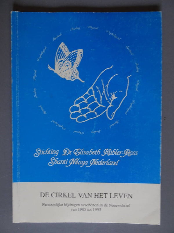 SPI - De cirkel van het leven