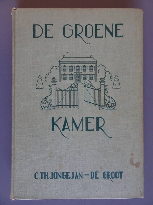JBM - De Groene Kamer