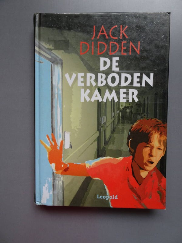 KIN - De Verboden Kamer