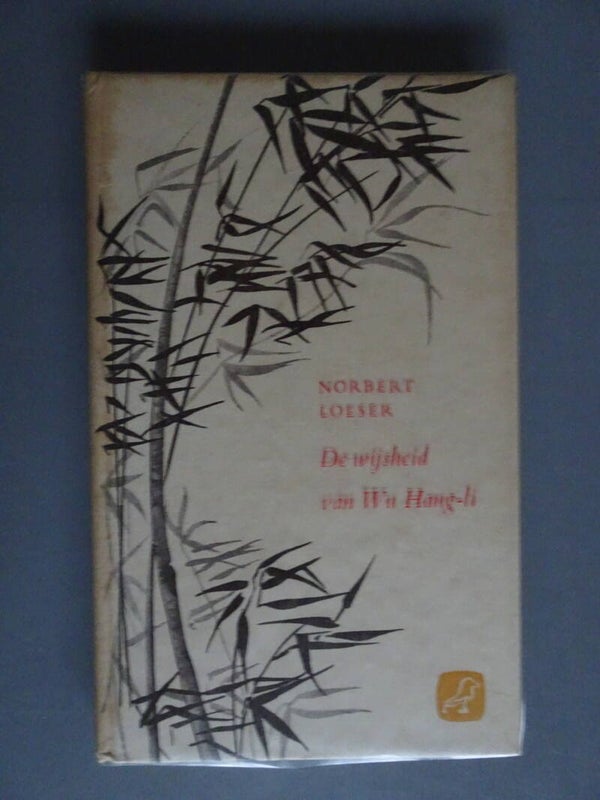 SPI - De wijsheid van Wu Hang-li