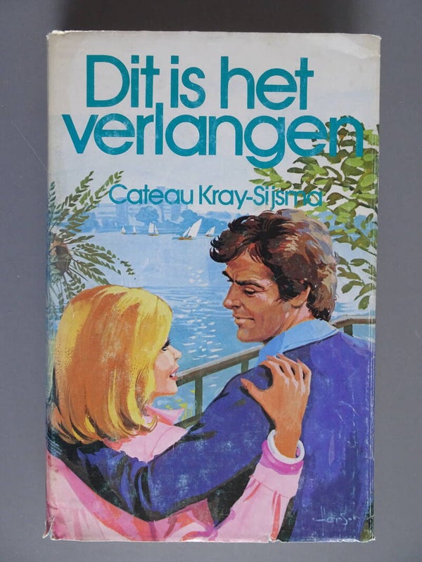 JBM - Dit is het verlangen