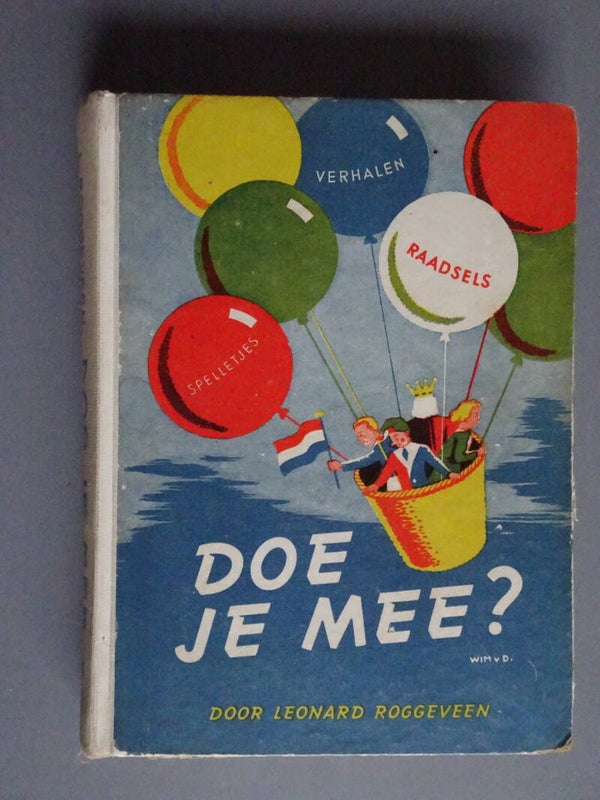 JBJ - Doe je mee?