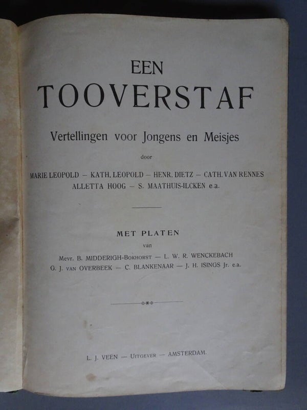 ABK - Een tooverstaf